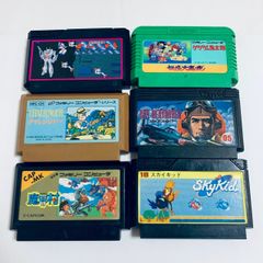 ファミコンソフト 7本 ドラクエ3・4 ドラゴンボールZ ファミコン