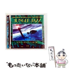未使用品】マルーン5 ASIA2025 日本ポップアップ限定 フーディー M