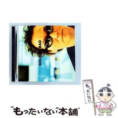 生産終了 入手困難 屋久島ONZE Ageing 麦 焼酎 麦焼酎 酒 日本 - メルカリ