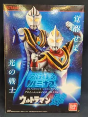 バンダイ アルティメットルミナスプレミアム ウルトラマンガイア ウルトラマン肆(ガイアスプリーム&アグルV2)