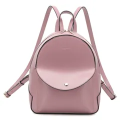 アングリッド Ungrid リュック バッグ バックパック レディース RUCK SACK UNG-51240、スモーキーピンクのサムネイル