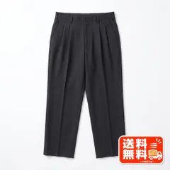 メンズ スラックス パンツ ウール100% ブラック ワンタック 無地のサムネイル