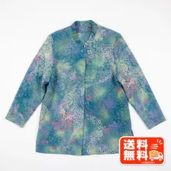 花柄シャツ ブラウス 長袖 ブルー系 総柄 フリルネック M〜L レリアン風のサムネイル