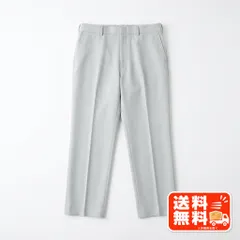 スラックス パンツ ライトグレー 91サイズ センタープレス シンプルのサムネイル