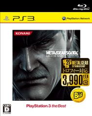 メタルギアソリッド2 SONS OF LIBERTY Optical Card - メルカリ