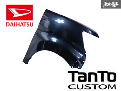 ホンダ 純正 DA6 インテグラ B16A 1速 2速 シンクロナイザースリーブ 