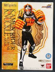반다이 SHFiguarts 가면 라이더 갑옷 가면 라이더 너클 호두 암즈