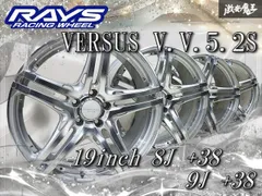 2026年最新】rays 19インチ 114.3の人気アイテム - メルカリ