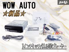 Panasonic DVD-JJET320G ハードディスク 新品未使用品 - メルカリ