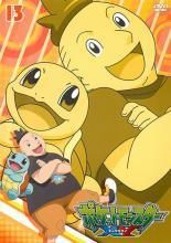 [중고] 포켓몬스터 XY 엑스와이 13 [렌탈 떨어짐] [DVD]