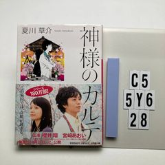 諒設計アーキテクトラーニングスクール 風水鑑定士/風水コンサルタント