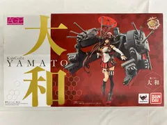 アーマーガールズプロジェクト 艦隊これくしょん～艦これ～ 大和