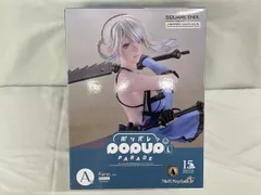 POP UP PARADE カイネ L size 「NieRゲームシリーズ 15周年記念くじ」 A賞