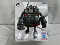 【未開封】C賞 エメト MASTERLISE EXPIECE 一番くじ ワンピース 思い描く未来