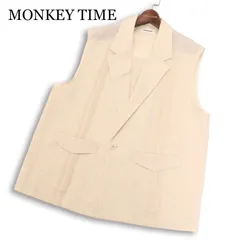 【美品】MONKEY TIME モンキータイム ユナイテッドアローズ 春夏★ renu TRO P/TC S/D VEST ベスト ジレ Sz.M メンズのサムネイル