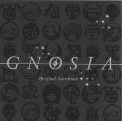グノーシア Gnosia Original Soundtrack 2枚組 - メルカリ