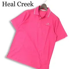 【新品 未使用】 Heal Creek ヒールクリーク ゴルフ 春夏★ ロゴ 半袖 鹿の子 ポロシャツ 日本製 大きいサイズ Sz.50 メンズのサムネイル