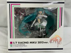 2026年最新】レーシングミク 2015 1/8の人気アイテム - メルカリ