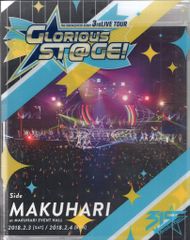 라이브 Blu-ray 통상)THE IDOLM@STER SideM 3rdLIVE TOUR GLORIOUS ST@GE! Side MAKUHARI*대 이타미대, 케이스류 이타미대