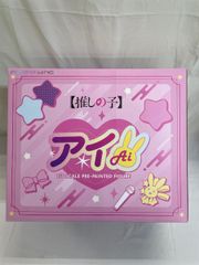 [미개봉] PRISMA WING [추심의 아이] 아이