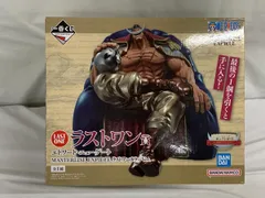 【未開封】ラストワン賞 エドワード・ニューゲート MASTERLISE EXPIECE ラストワンカラー 一番くじ ワンピース 白ひげ海賊団