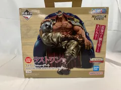 ラストワン賞 エドワード・ニューゲート MASTERLISE EXPIECE ラストワンカラー 一番くじ ワンピース 白ひげ海賊団