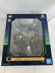 토미오카 요시바타 이치반 쿠지 귀멸의 칼날~귀살의 뜻~ LAYER SCAPE C상 피규어