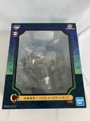 冨岡義勇 一番くじ 鬼滅の刃～鬼殺の志～ LAYER SCAPE C賞 フィギュア