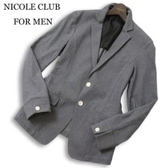 極美品/現行】ニコルクラブ 吸水速乾シアサッカーサマージャケット 