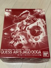 QUESS AIR'S JAGD DOGA RE/100 未組立 - メルカリ