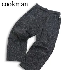cookman クックマン 春夏★ レオパード 総柄 ストレッチ アンクル シェフ パンツ Sz.L メンズ 灰 グレーのサムネイル