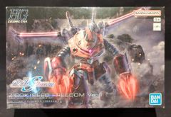 BANDAISPIRITS HG 1/144 기동전사 건담 SEED FREEDOM 즈곡크(SEED FREEDOM Ver.) 260