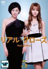 [중고] 실제 닫기 5 [대여 떨어지는] [DVD]