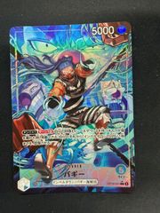 ワンピースカード バギー リーダーパラレル OP16 - メルカリ