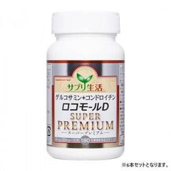 クロスタニンゴールド※値下げ不可※ - メルカリ