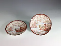 【期間限定】【いまりやさん　003】九谷焼　明治　桜　花貝　舟遊び　直径12.0㎝　丸皿　2枚