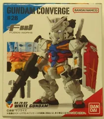 バンダイナムコ FW GUNDAM CONVERGE #28 #28 白いガンダム 311