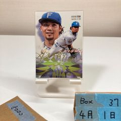 完売品 日本ハム 直筆サイン入り伊藤大海プロデュースキャップ 未使用