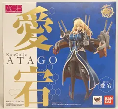 バンダイ アーマーガールズプロジェクト/艦隊これくしょん 艦これ 愛宕(アタゴ)のサムネイル