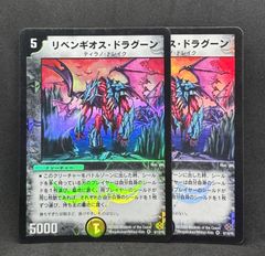 トロイ様 リクエスト 2点 まとめ商品 - メルカリ