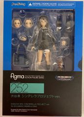 맥스 팩토리 figma 아이돌 마스터 신데렐라 걸즈 시부야 린 신데렐라 프로젝트 ver 252