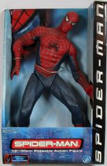 MARVEL メディコムトイ VCD スパイダーマン3 ソフビフィギュア - メルカリ