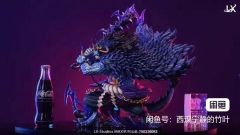 ワンピース ニカ ルフィ POPMAX 専用台座 フィギュア ガレージキット