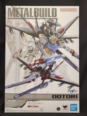 BANDAI SPIRITS METAL BUILD 기동전사 건담 SEED 오오토리(얼터너티브 스트라이크 ver.)