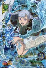 ブラッククローバー グリモワールバトル ノエル・シルヴァ 制服 CP