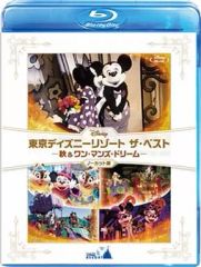 サマーウォーズ('09角川書店/D.N.ドリームパートナーズ/ワーナー