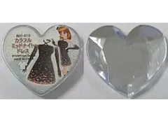 【中古】プリティーリズム B02-010[スター]：カラフルミッドナイトドレス