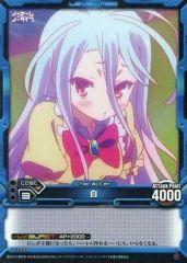 [중고]레벨 네오 01-034[커먼]:(네오 병렬) 흰색