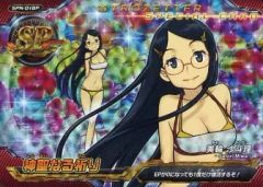 遊戯王 リミッター解除 絵違い 25thクォーターセンチュリー パワー