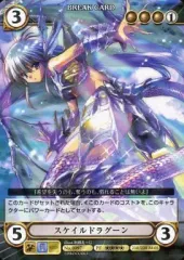 2026年最新】アクエリアンエイジ オルタナティブの人気アイテム - メルカリ